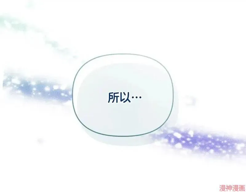 第5话45