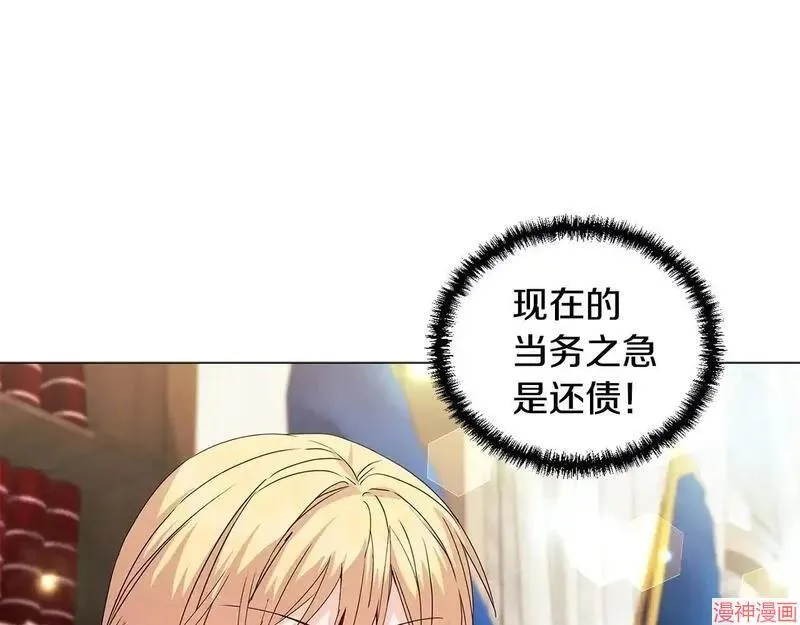 第4话165