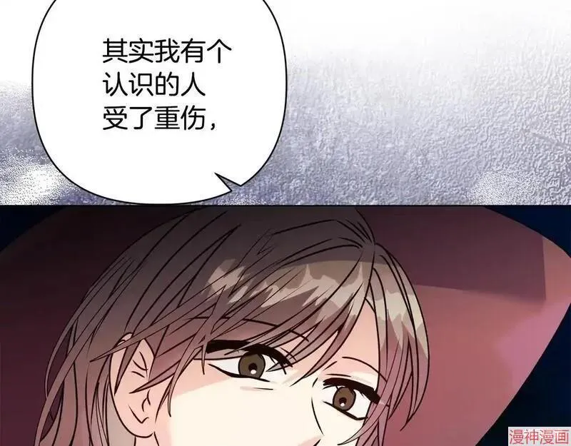 第22话179