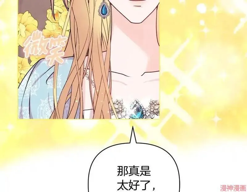 第22话177