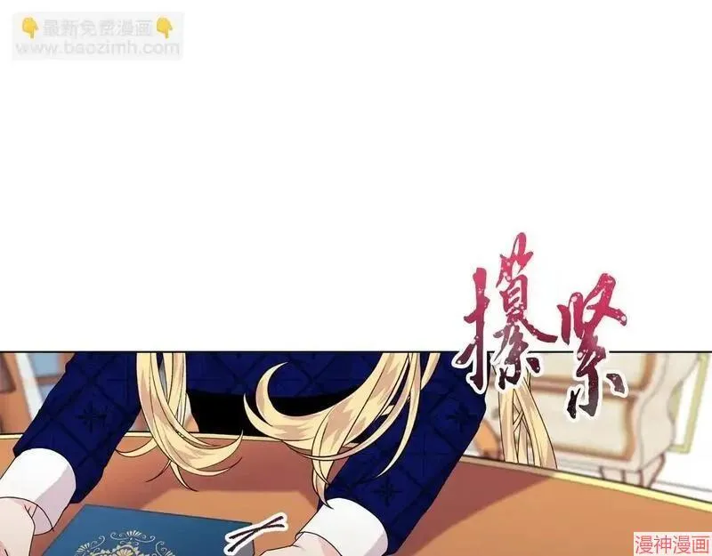 第8话85