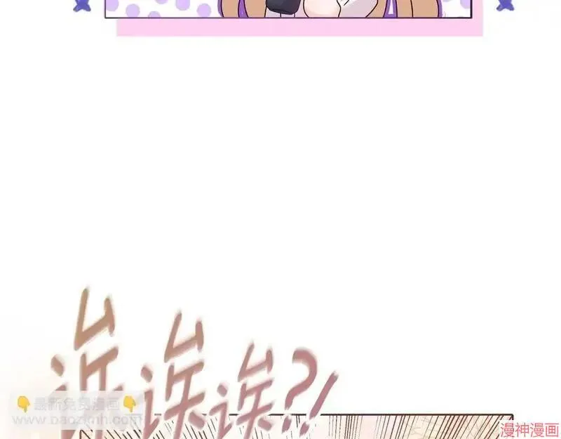 第17话23