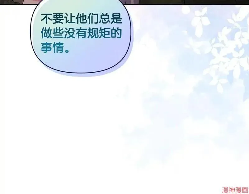 第14话177