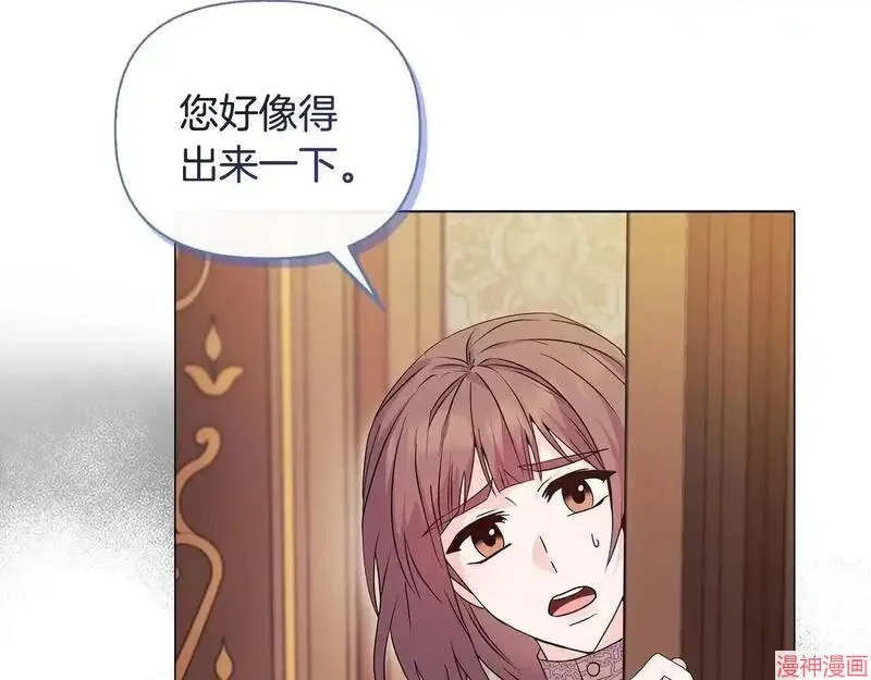 第2话54