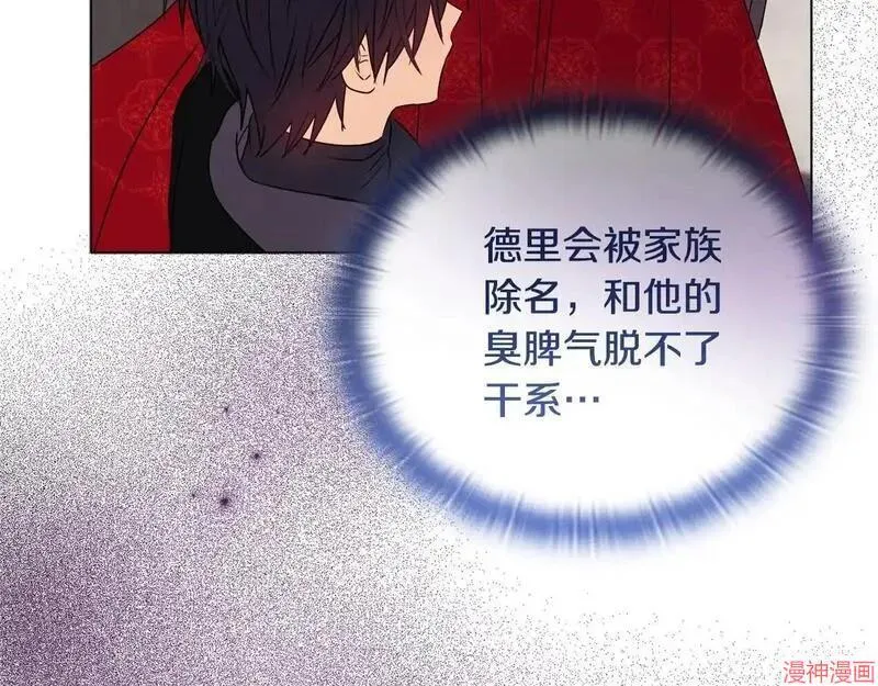 第18话22