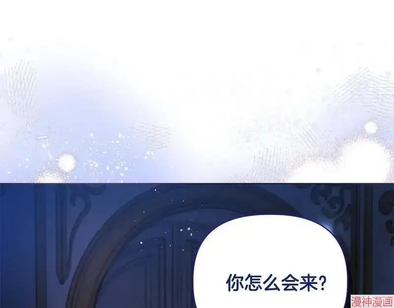 第17话0