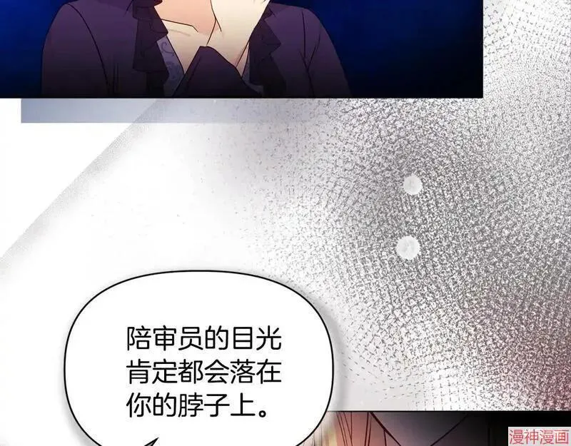 第21话123