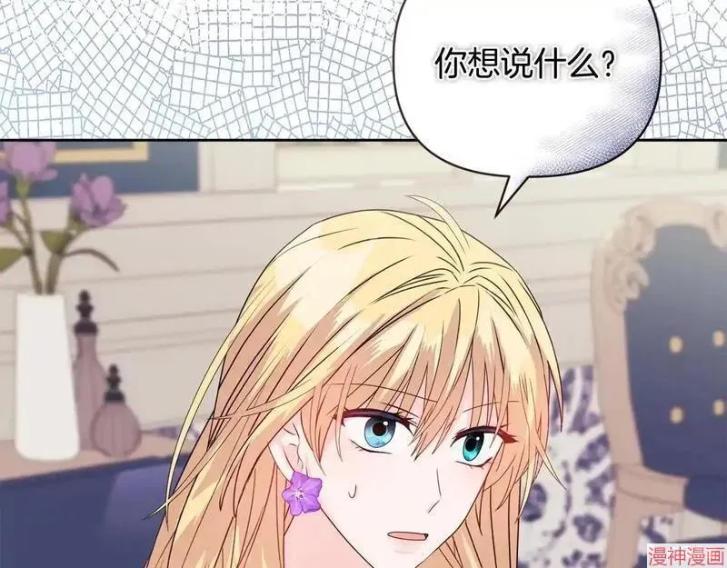 第11话69