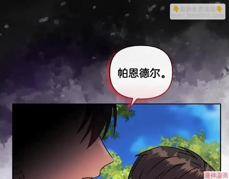 第14话35