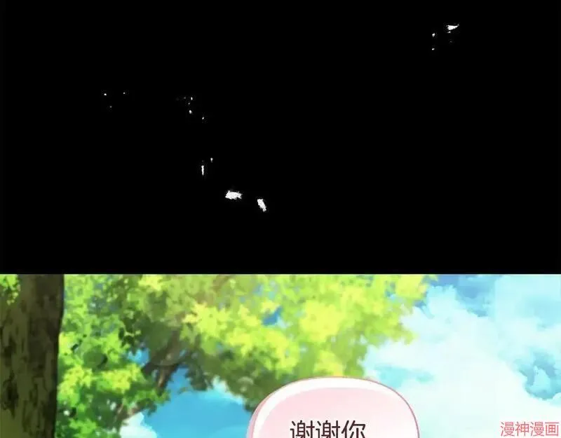 第3话140