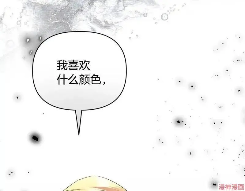 第6话111