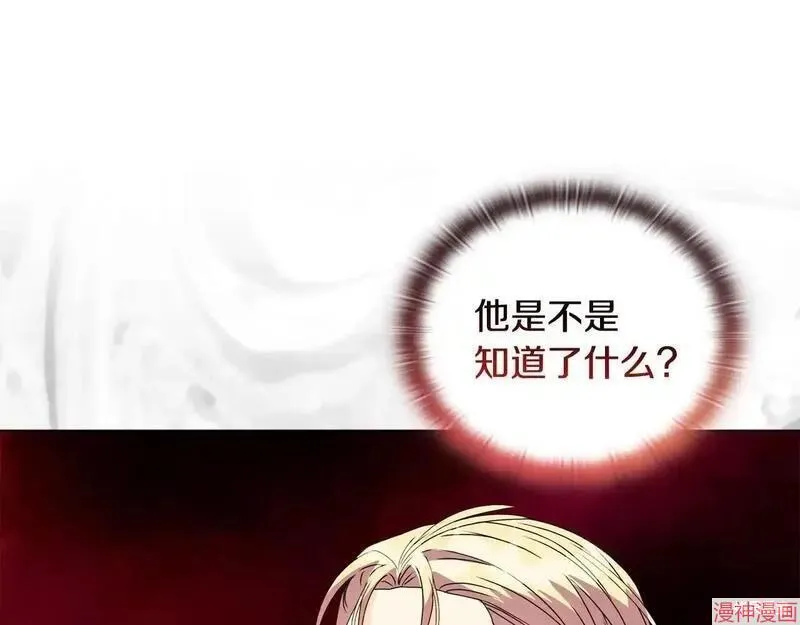 第16话89
