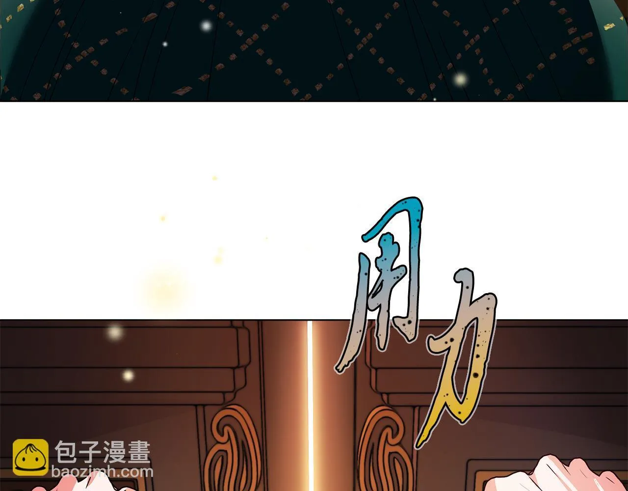 第2话 解除婚约78