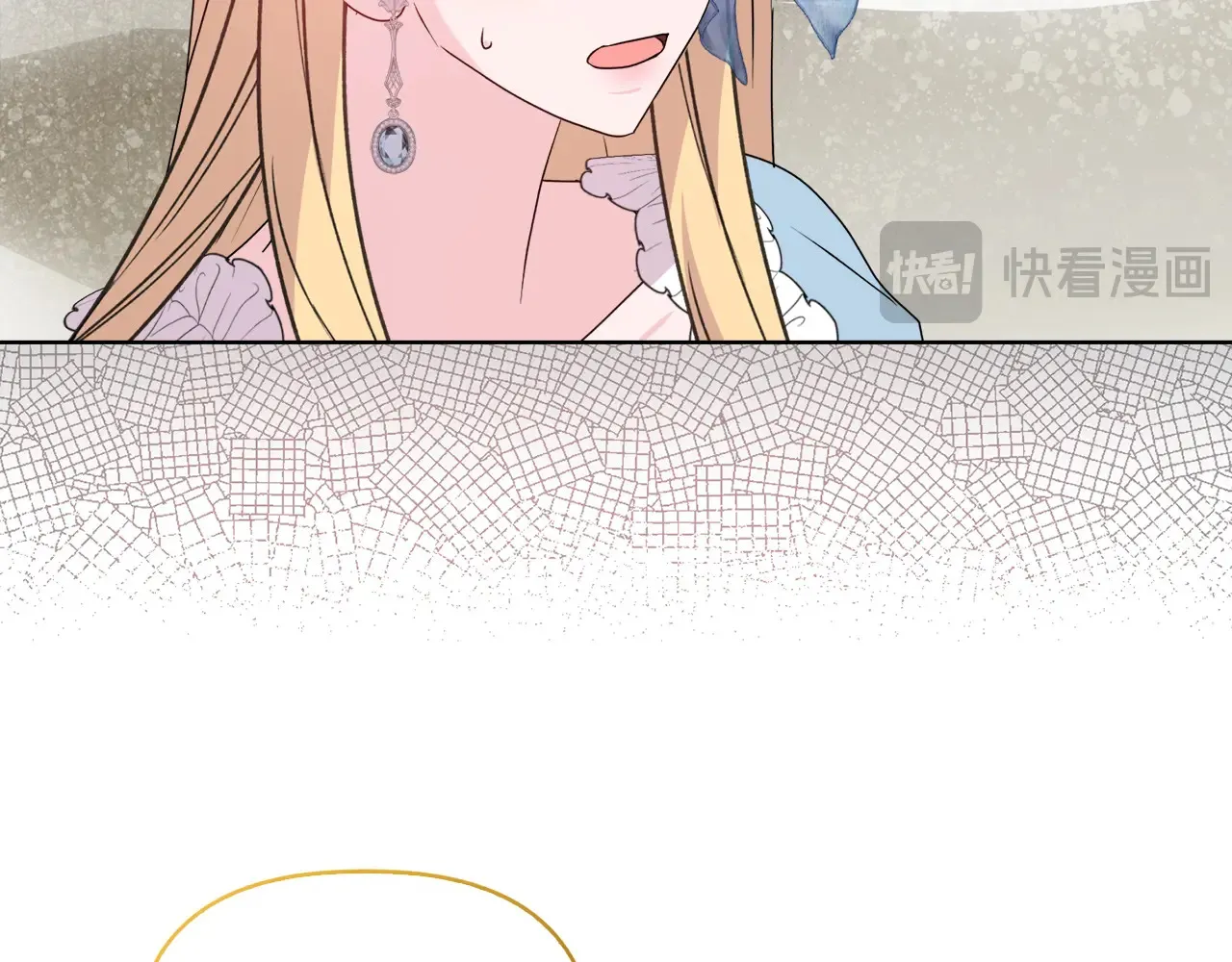 第31话 高傲的猫咪134