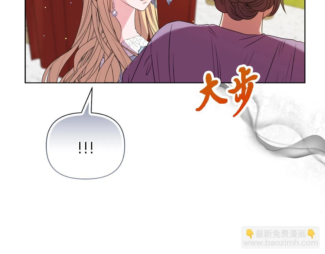 第30话 没教养的人50