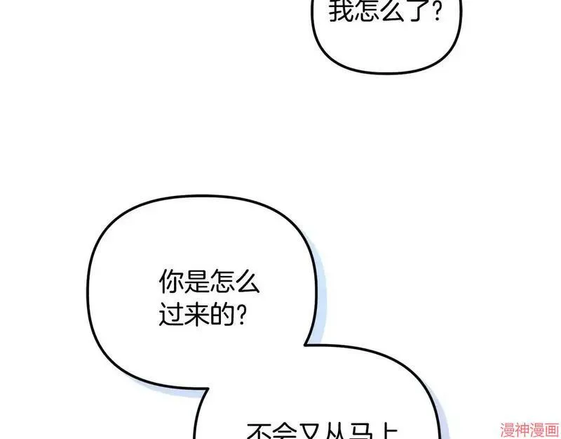 第25话176