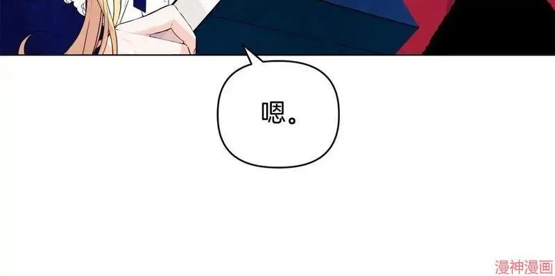 第7话158