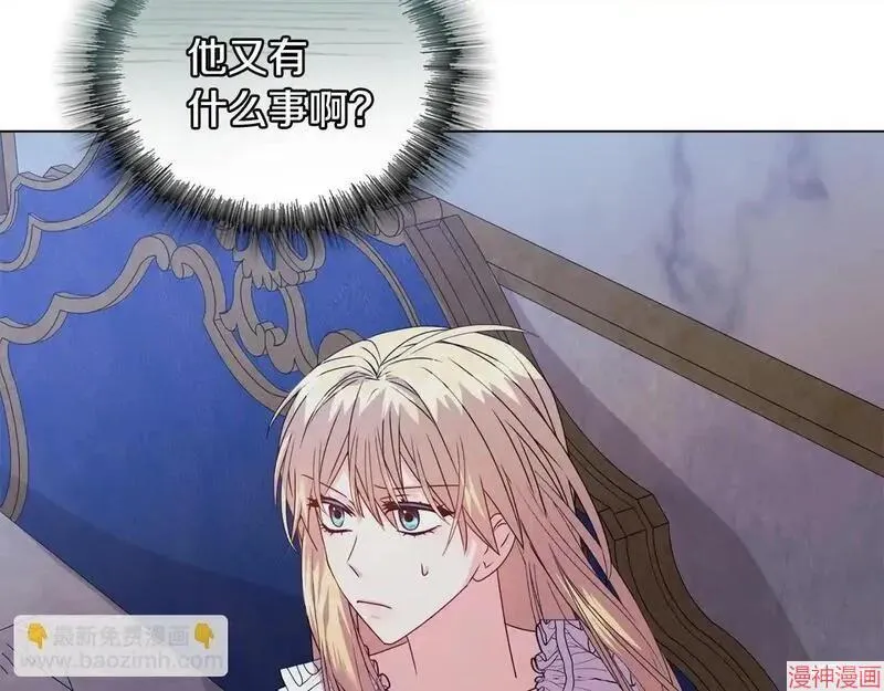 第19话57