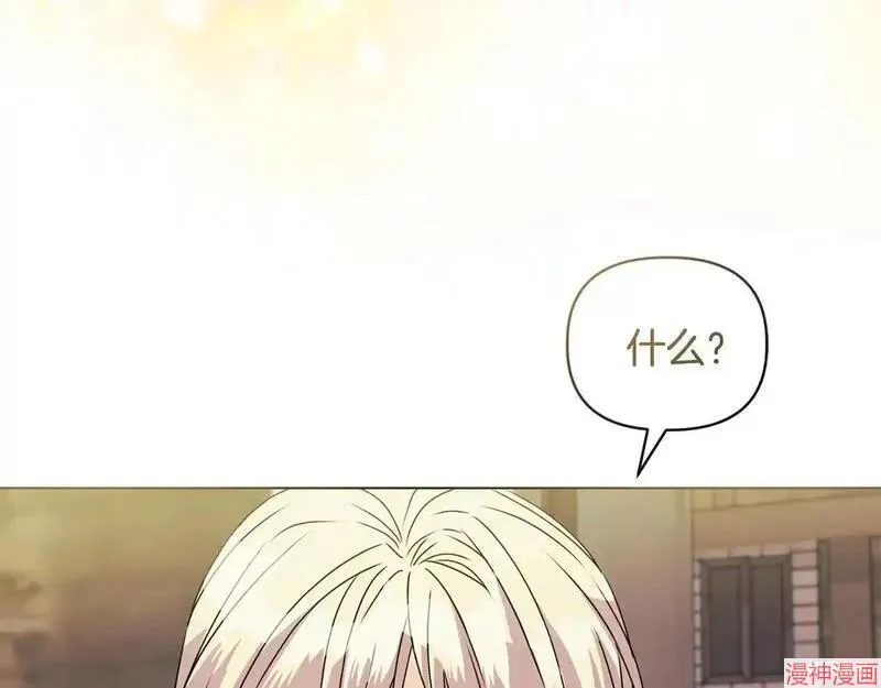 第9话166
