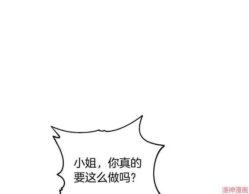 第21话169