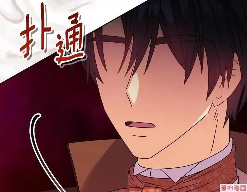 第11话94