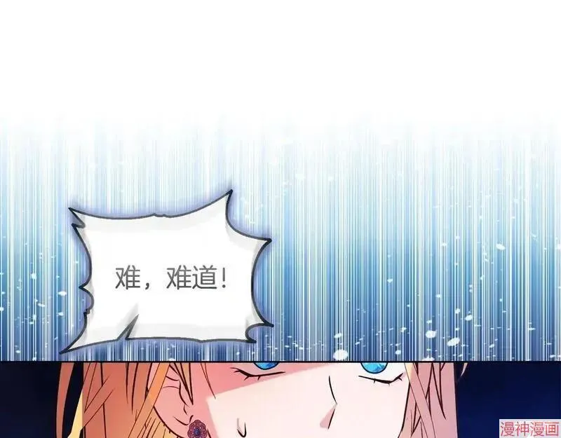 第22话147