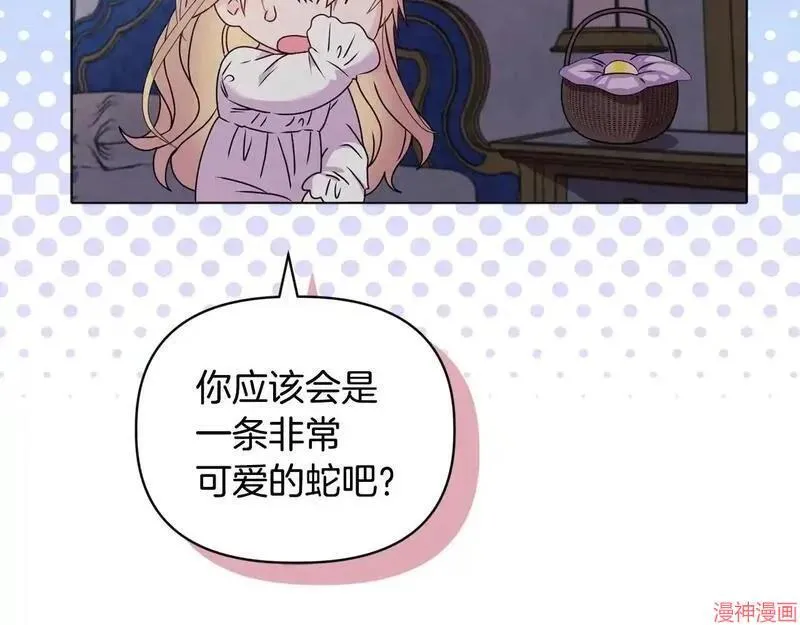 第16话134