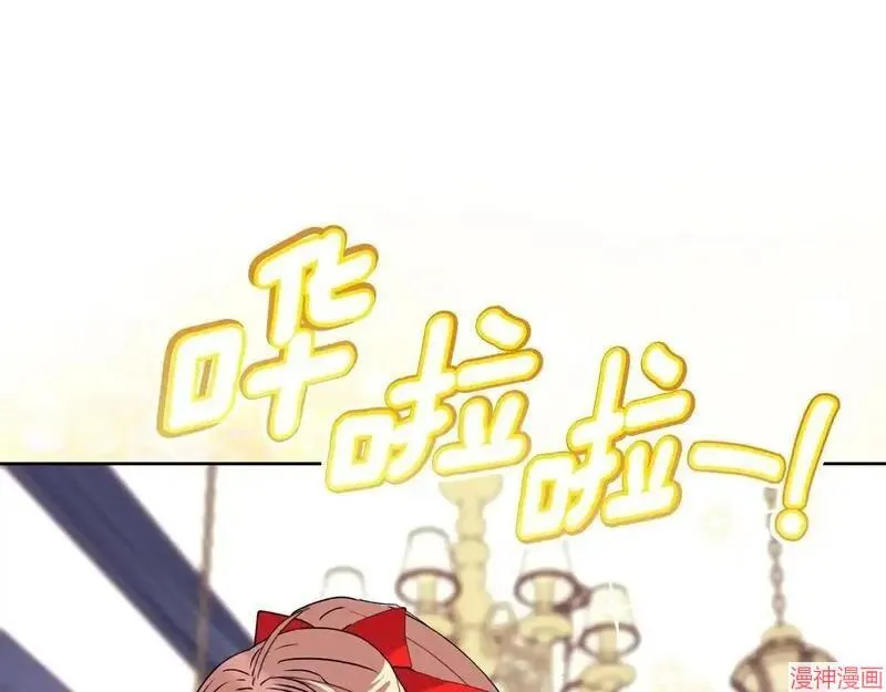 第10话151