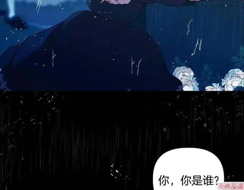 第3话81