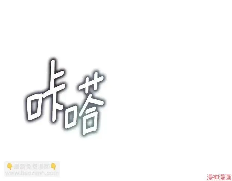 第12话175