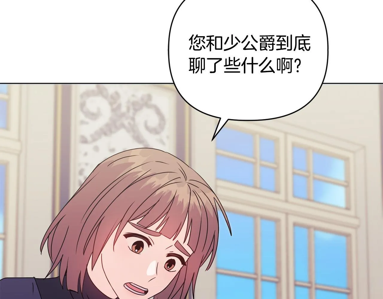 第12话 结婚的理由182