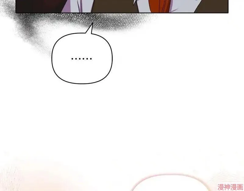 第16话104