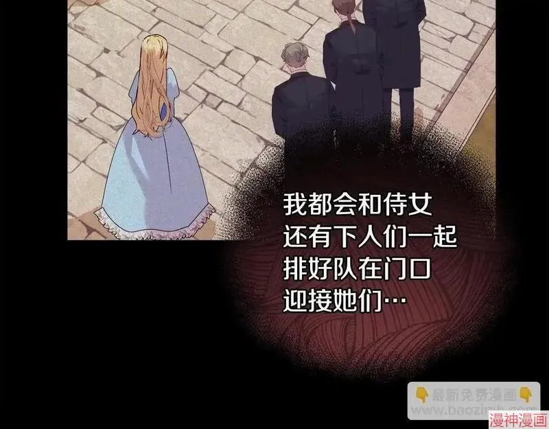 第13话174