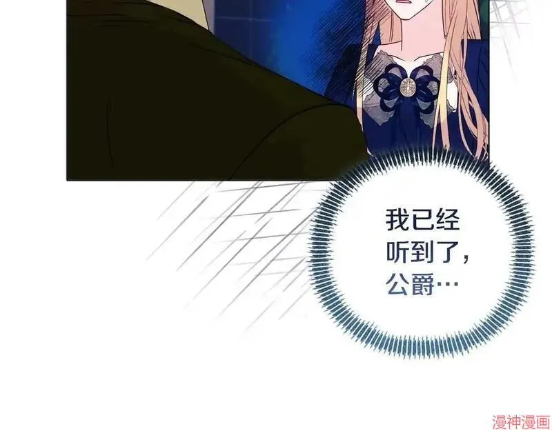 第24话72