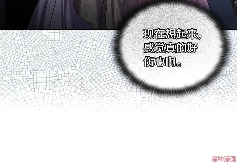第19话116