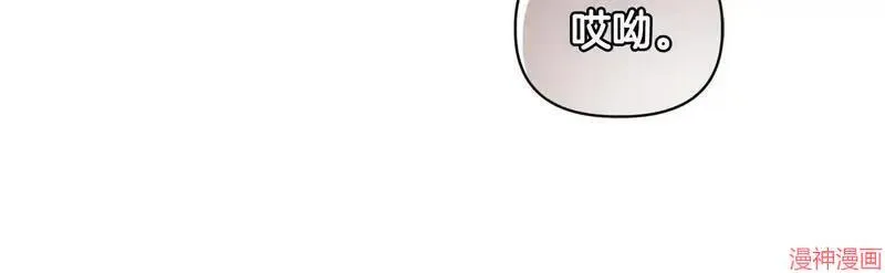 第17话54