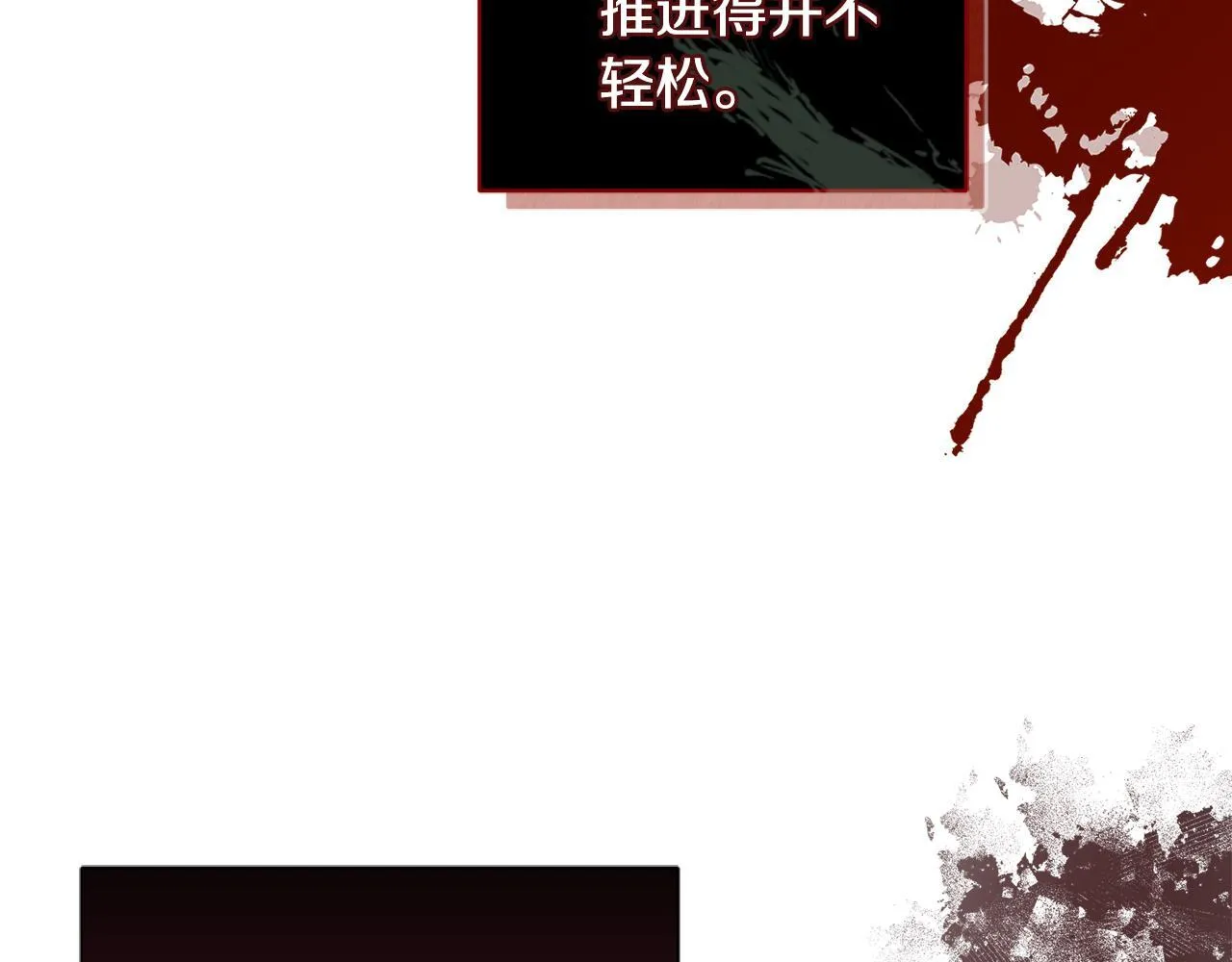 第15话 地下室的秘密101