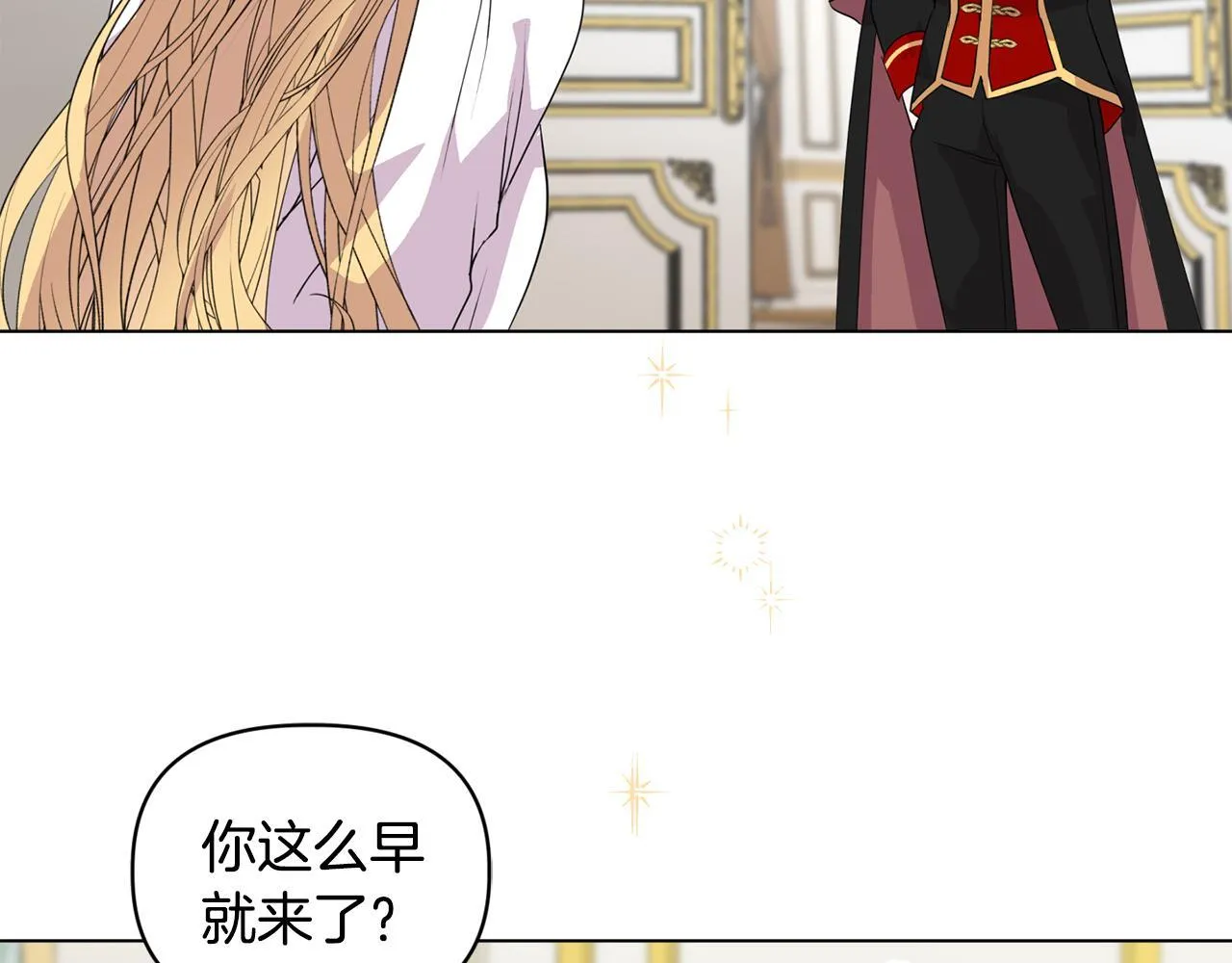 第5话 狩猎活动20