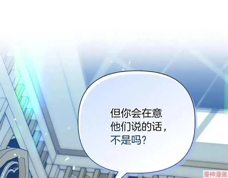 第24话91