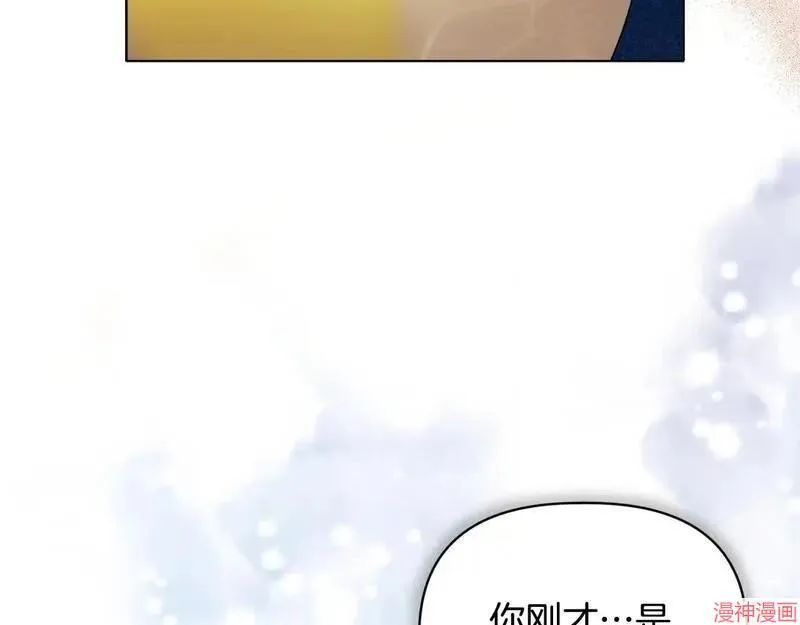 第16话142