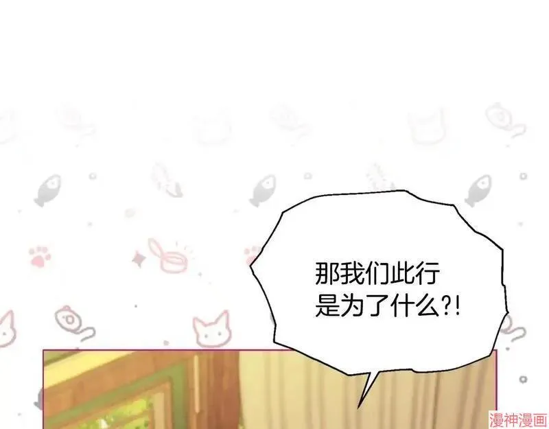 第2话5