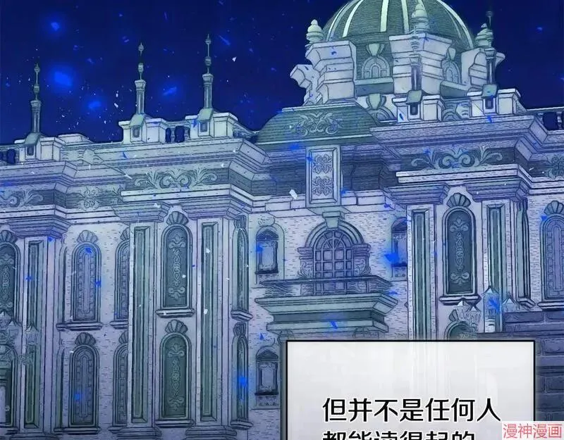 第10话20