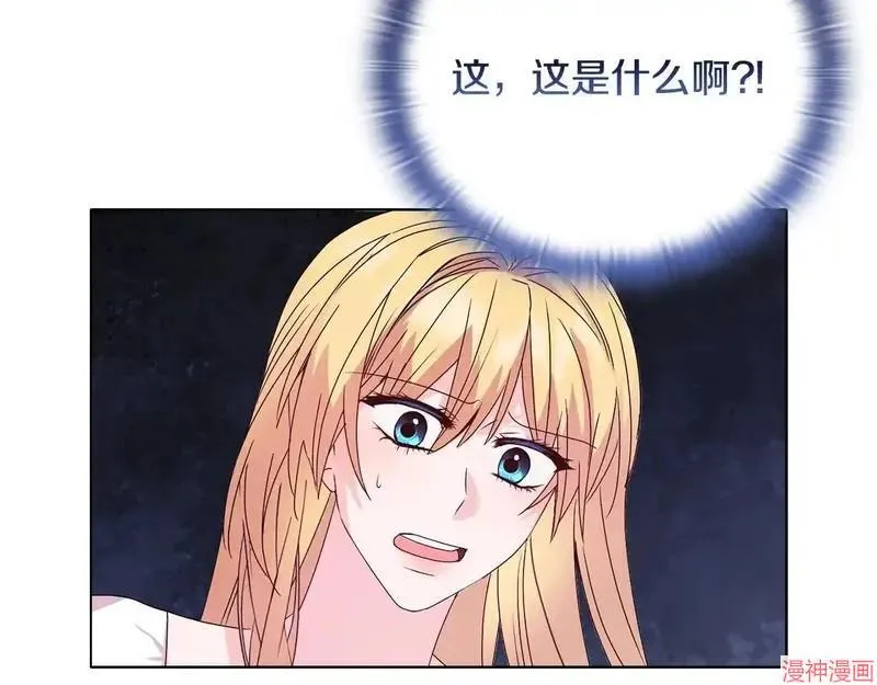 第27话151