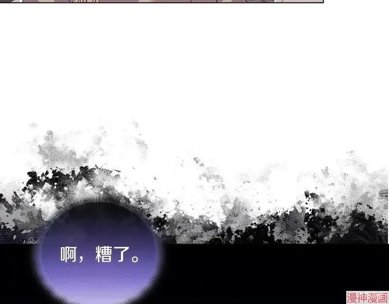 第9话115