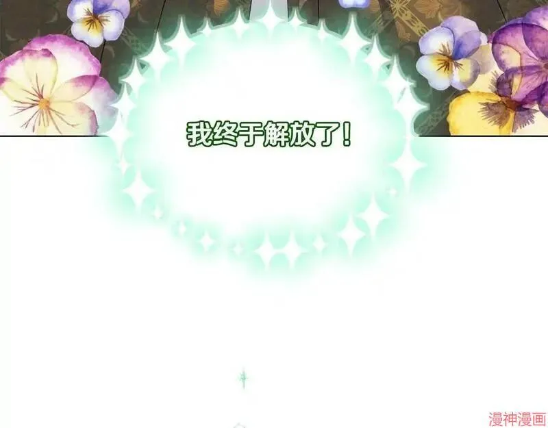 第13话157