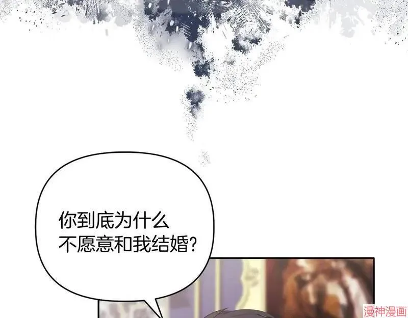 第11话131