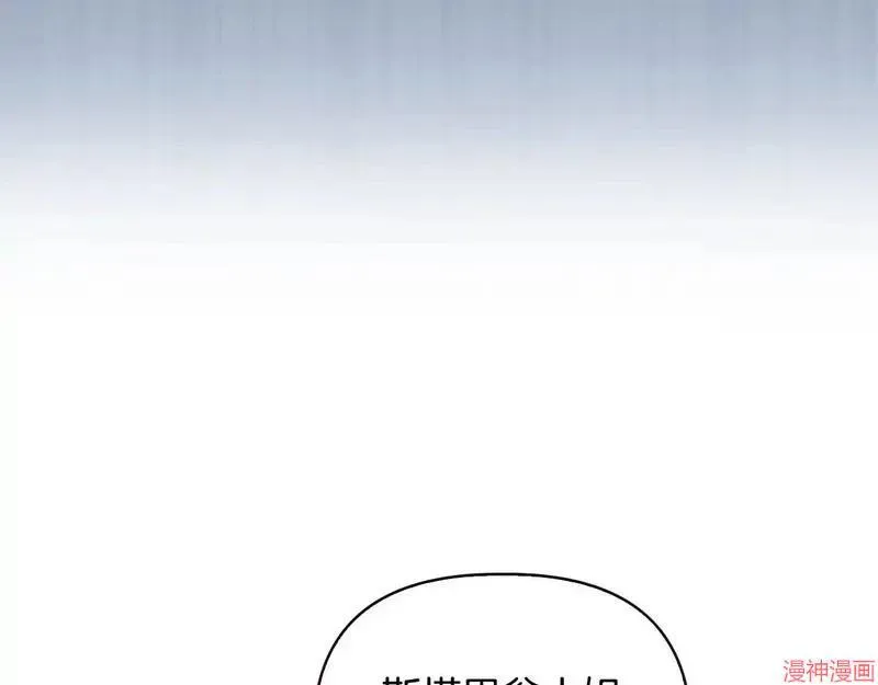 第27话42