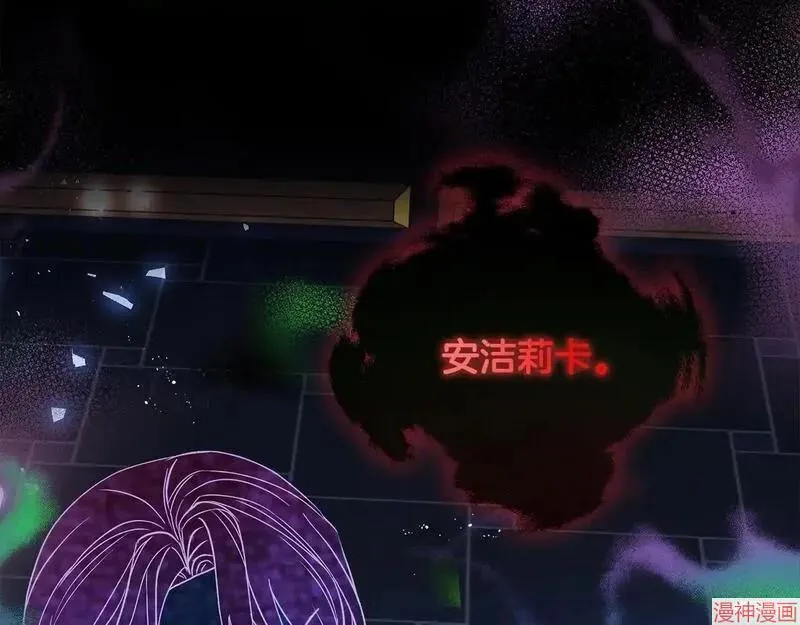 第1话41