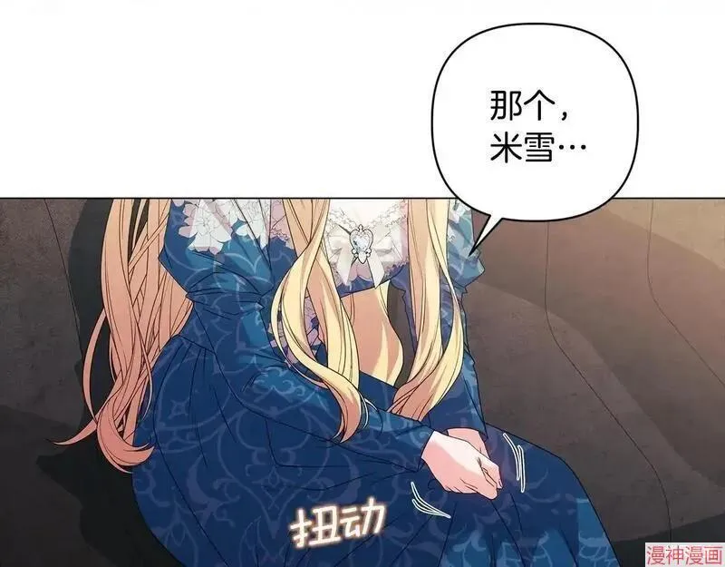第1话133