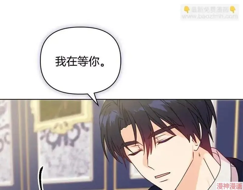 第10话50